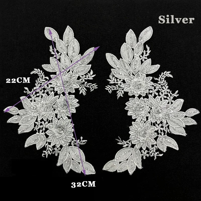 1Pairs Silver Champagne Gold Lace Applique Sewing on Patches on clothes 3D Flower Stickers Suit Embroidery Applique DIY Cloth