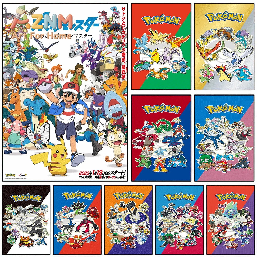 AZNM Pokemon Retro Group Characters Canvas Painting, Frameless Canvas Wall Art, Anime Character Wall Painting for Bedroom Livi
