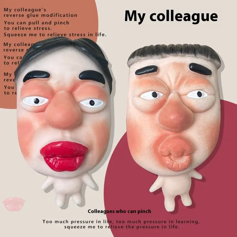 ของเล่นบีบลดความเครียด รูปคนสวมหน้ากาก ปากใหญ่ หัวโต ทำจาก TPR บีบได้ ลดความเครียด สำหรับเด็กและผู้ใหญ่ ของเล่นสัมผัสช่วยผ่อนคลาย บีบแล้วคืนรูปช้า