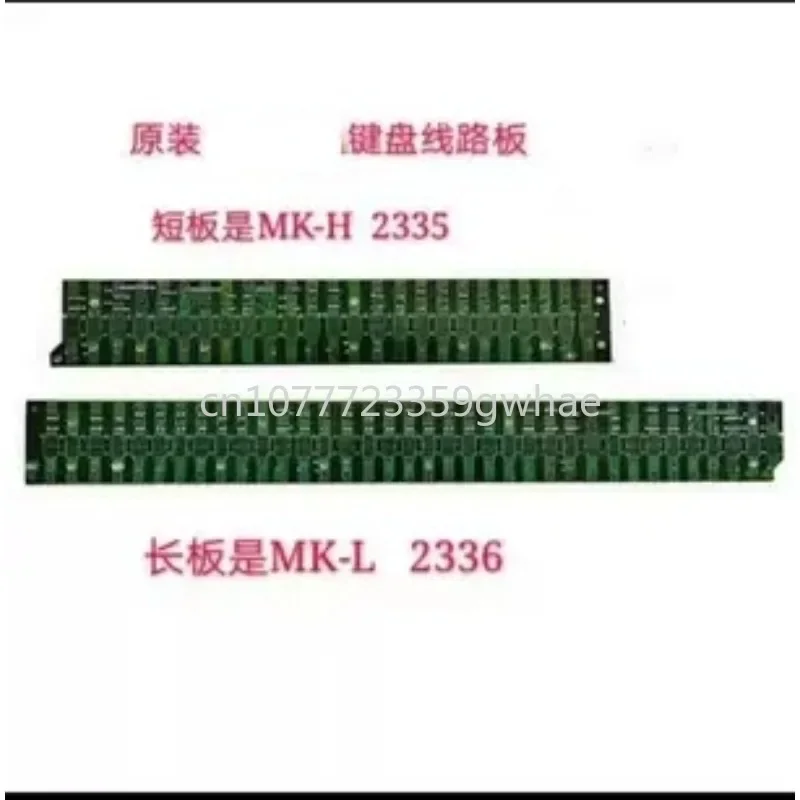 Circuit Board for Yamaha Electronic Keyboard, PCs650, S550, S670, KB290, Kb291, Other Keyboard