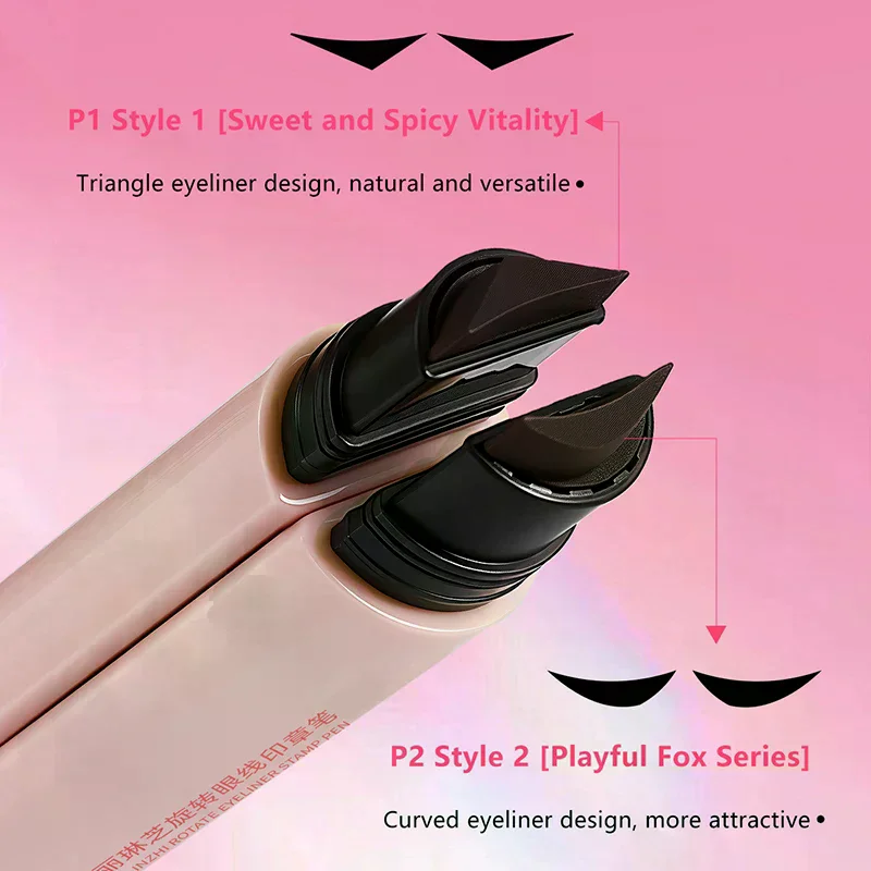 Magnetischer Doppelkopf-Stempel, Eyeliner-Stift, wasserdicht, flüssig, schwarz, braun, Eyeliner-Verlängerungsstempel, schnell trocknende Make-up-Kosmetik