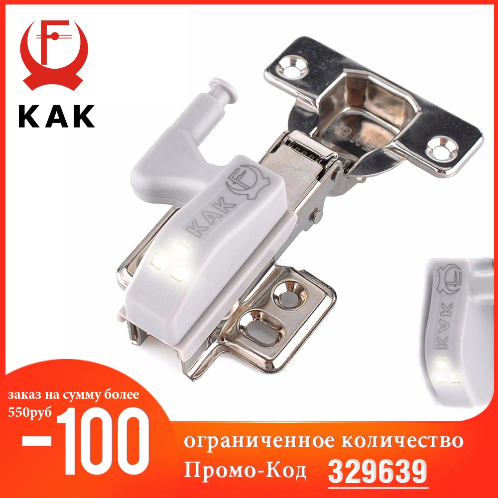 KAK Universal Hinge Light Kitchen Bedroom Living Room Cabinet Cupboard Wardrobe 0.25W Inner LED Sensor Light Furniture Hardware