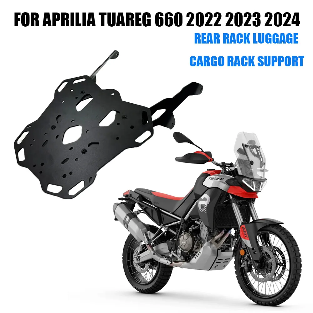 

Мотоциклетные аксессуары для Aprilia Tuareg 660 2022 2023 2024, задняя багажная стойка, поддержка багажника