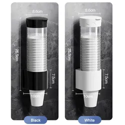 1pc Wall Mount Disposable Automatic Remover Cup Holder Cup Taker Black/White Bathroom Fixture Cup Tumbler Holders