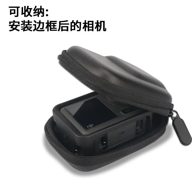 

Portable Compact Bag ，For DJI OSMO Action 5 Pro/4/3 Camera Bag Travel Carrying Case Protective Storage Bag Box Accessory