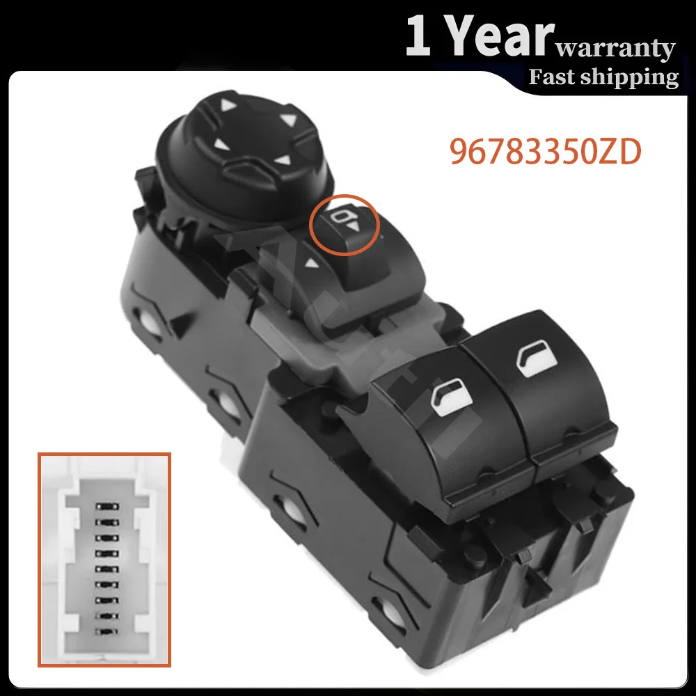 

96783350ZD для Citroen Opel Peugeot 2013 2014 2016 2017 2018 2019 — кнопка управления стеклоподъемником, автомобильные аксессуары