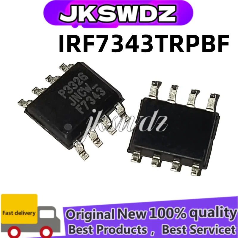 

10PCS NEW IRF9362TRPBF F9362 、IRF7316TRPBF F7316 、IRF7319TRPBF F7319 、IRF7343TRPBF F7343 Field-effect transistor