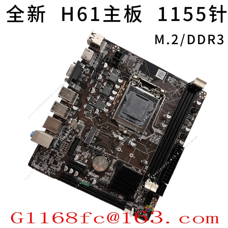 New H61 Main Board 1155 Pin DDR3 Support Dual Core/quad Core I3 I5