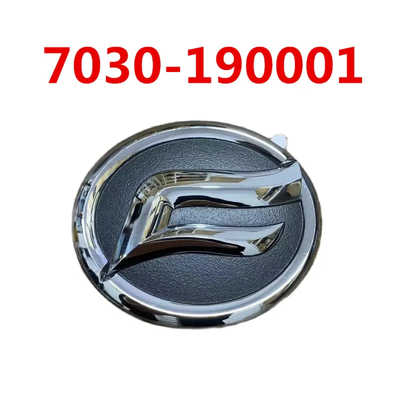 

Original Front CF Brand Label Logo 7030-190001 For CF MOTO ATV UTV Parts 450 520 625 800 950 1000CC Cforce Zforce Uforce Models