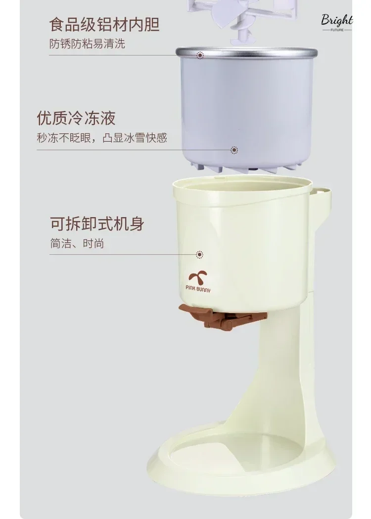 New ice cream machine  Home small automatic new cone machine ice cream machine children homemade ice cream