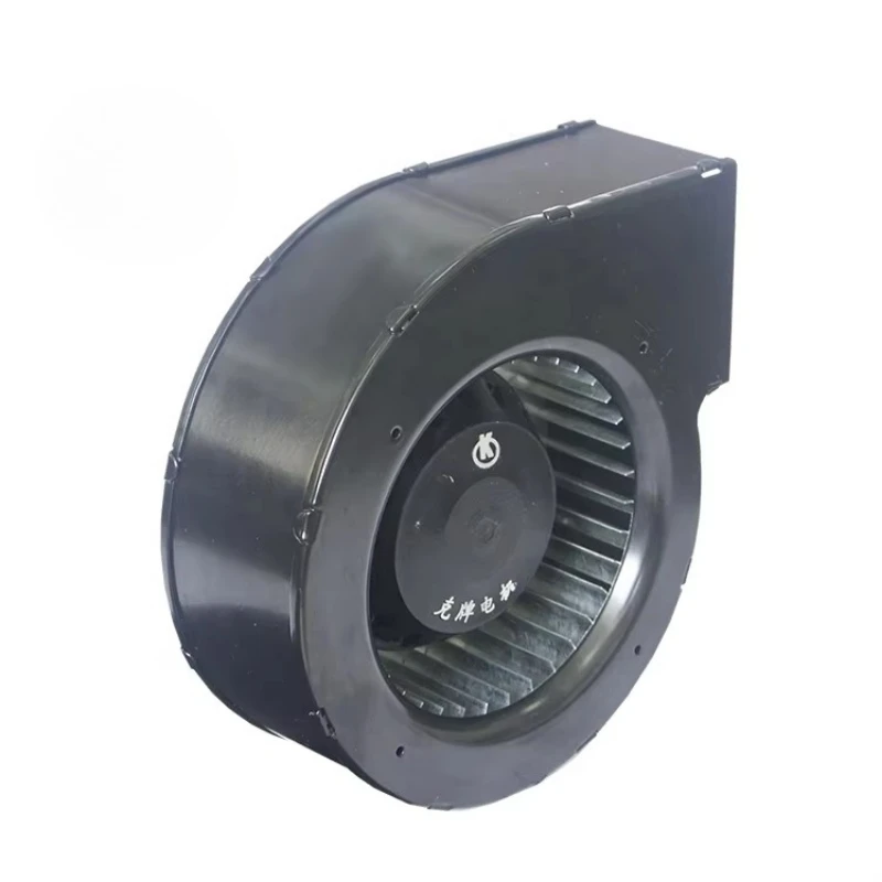 

220V 130mm Industrial Suction Blower Fan
