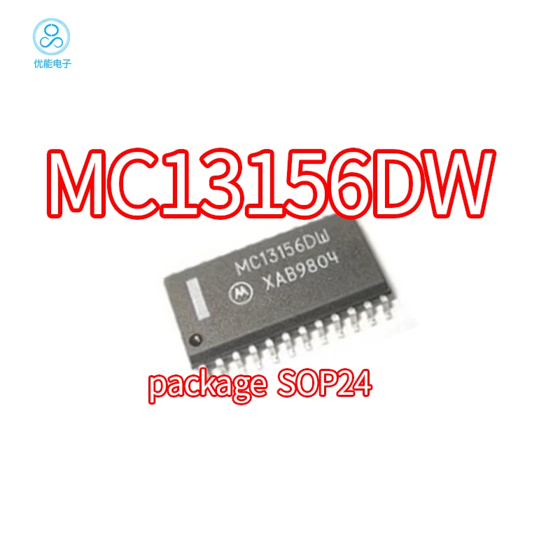 Imported chip MC13156DW package SOP24 SMT switch controller MC13156D MC131