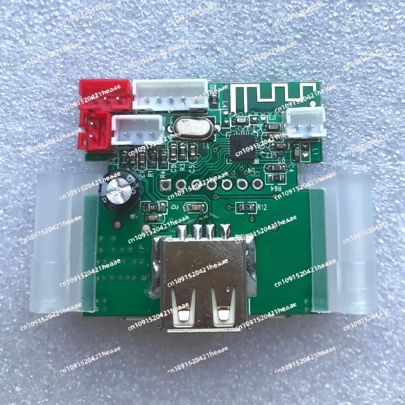 5vスクエアダンスアンプ、bluetoothレシーバーとデコードボード付きポータブルスピーカーに適しています。