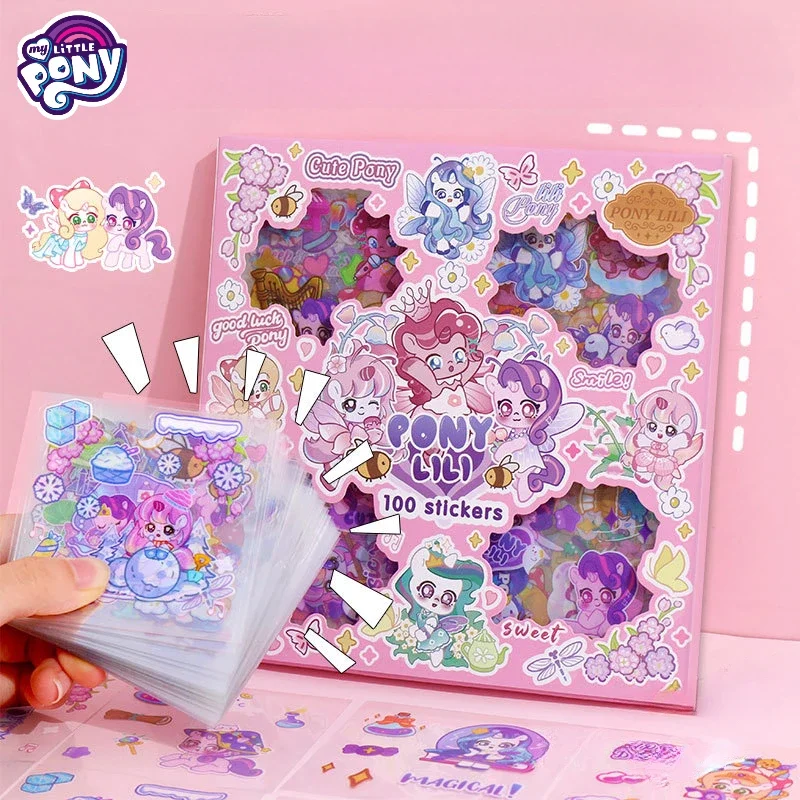 My Little Pony Sticker Set Cute Waterproof Cartoon Transparent Water Cup Decorative Girl  Kawaii Christmas Birthday Gift