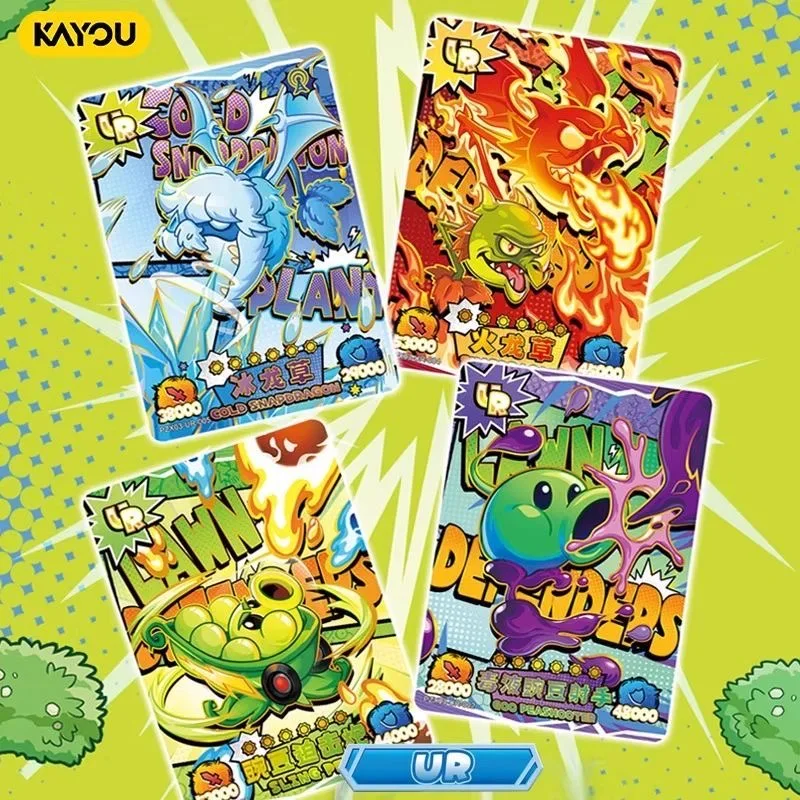 การ์ดพืชปะทะซอมบี้ คายู ซีรีส์การต่อสู้ไม่สิ้นสุด ชุดสะสมการ์ดต่อสู้แบบเปล่งประกาย