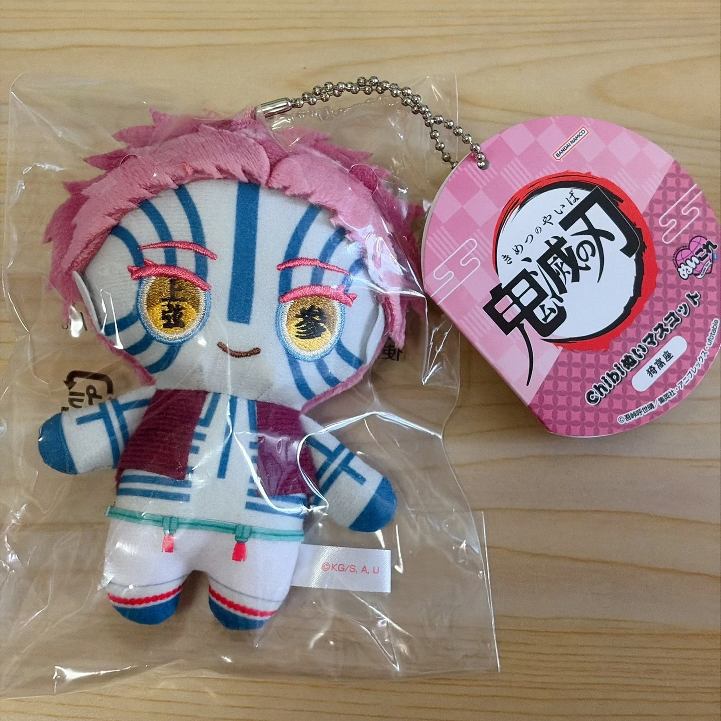 Genuine Bandai Anime Demon Slayer Chibi Plush Doll Toy Tanjiro Nezuko Inosuke 11cm Standing Plush Doll Keychain Toy In Stock view 4