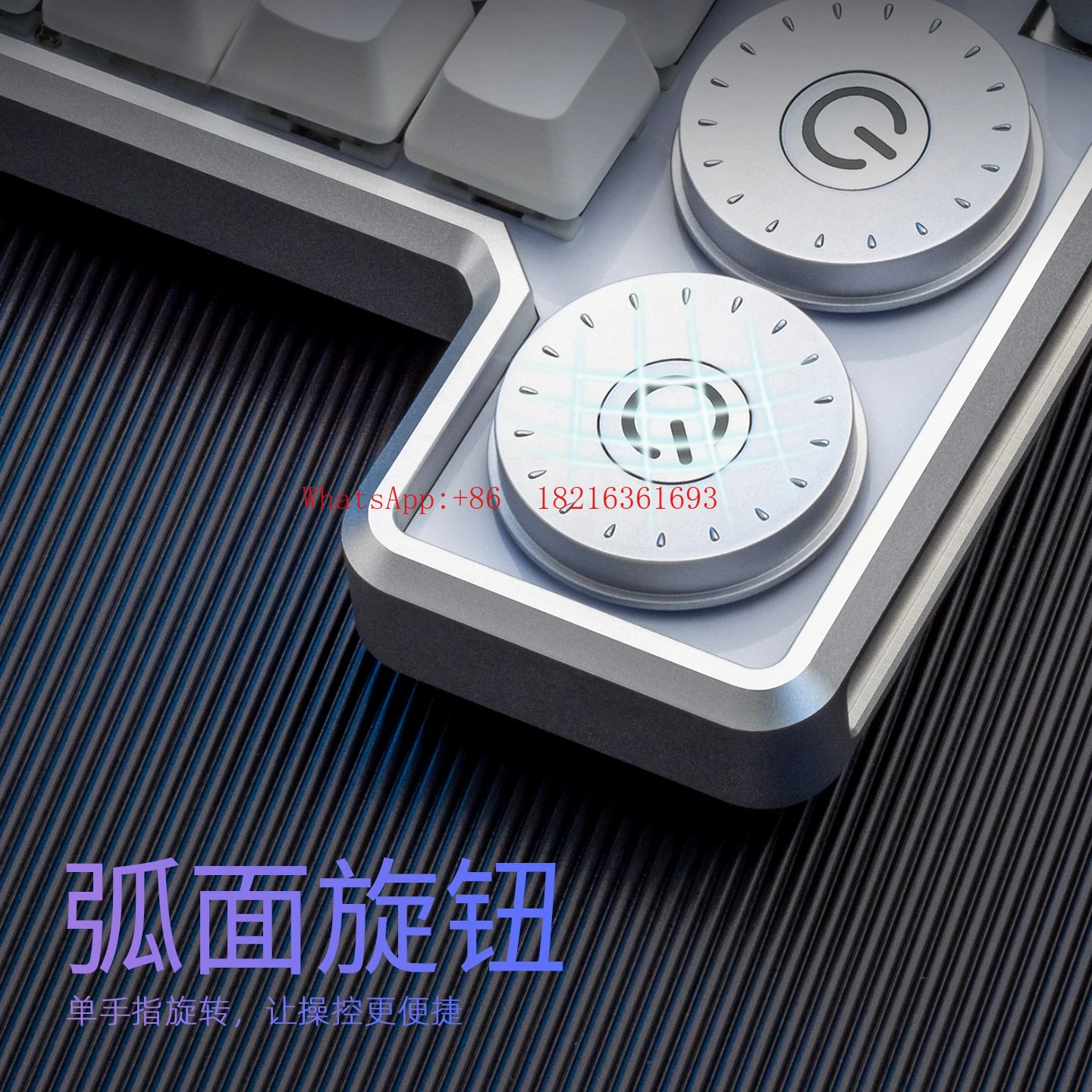 Custom Keyboard, Aluminum Alloy Keyboard, Retoucher Editor Designer Drawing Keypad