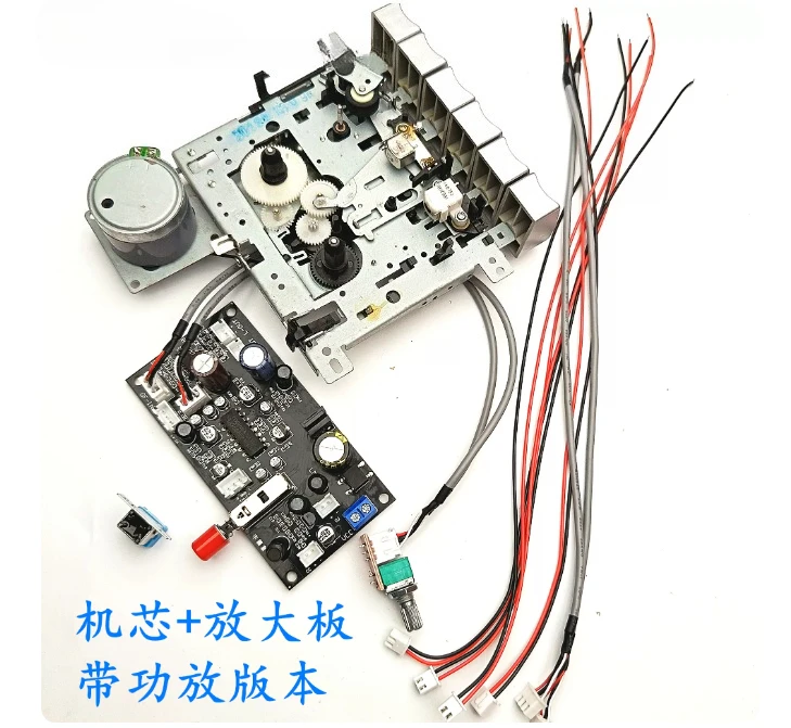 TA7668 Stereo Cassette Recorder Magnetic Head Preamp Board; Cassette Player; Desktop Tape Recorder Mechanism