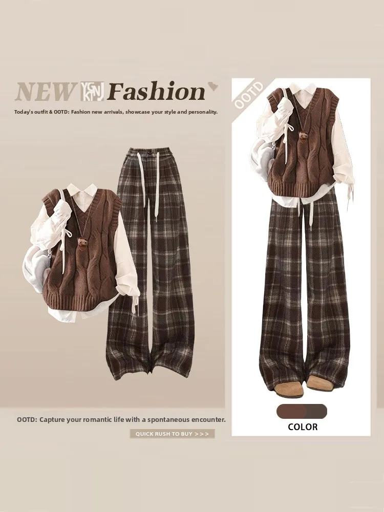 Zestaw damski w stylu retro: koszulka w kolorze kawy, spodnie z szerokimi nogawkami, kamizelka i sweter na jesień i zimę, styl uniwersytecki, designerski.