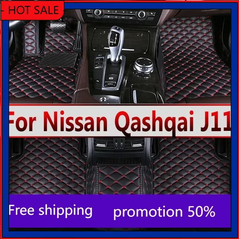 Original LHD Car Floor Mats For Nissan Qashqai J11 2023 2022 2021 2020 2019 2018 2017 2016 2015 2014 Carpets Protect Accessories