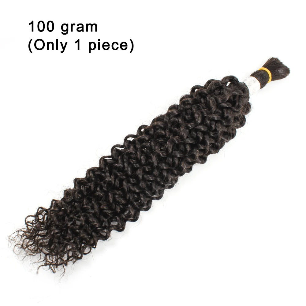 Bulk Hair For Braiding Jerry Curly Remy Indian Human Hair 10 to 24 Inches No Wefts 100g/piece Natural Color Hair Extension