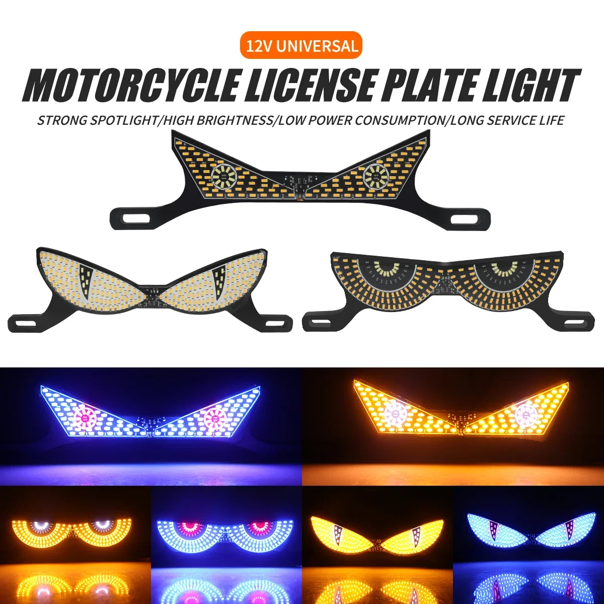Motorcycle License Plate Light Cat's Eye Dual Color Flash Tail Decorative Lamp Strobe Light Reversing Signal Light 12V