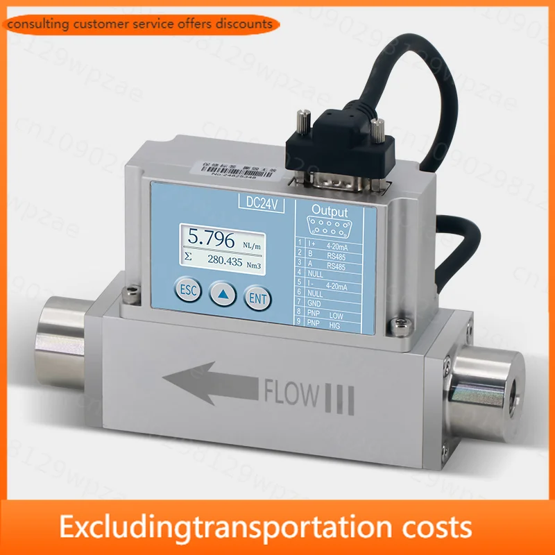 High Performance Micro Thermal Gas Flow Meter - for Laboratory, Medical Oxygen and Industrial Process Gas Applications