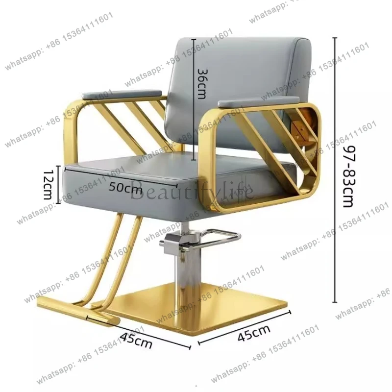 Modern Simple Barber Chair Barbershop Professional Beauty Hair Salon Chairs Luxury Design Poltrona Da Barbiere Salon Furniture