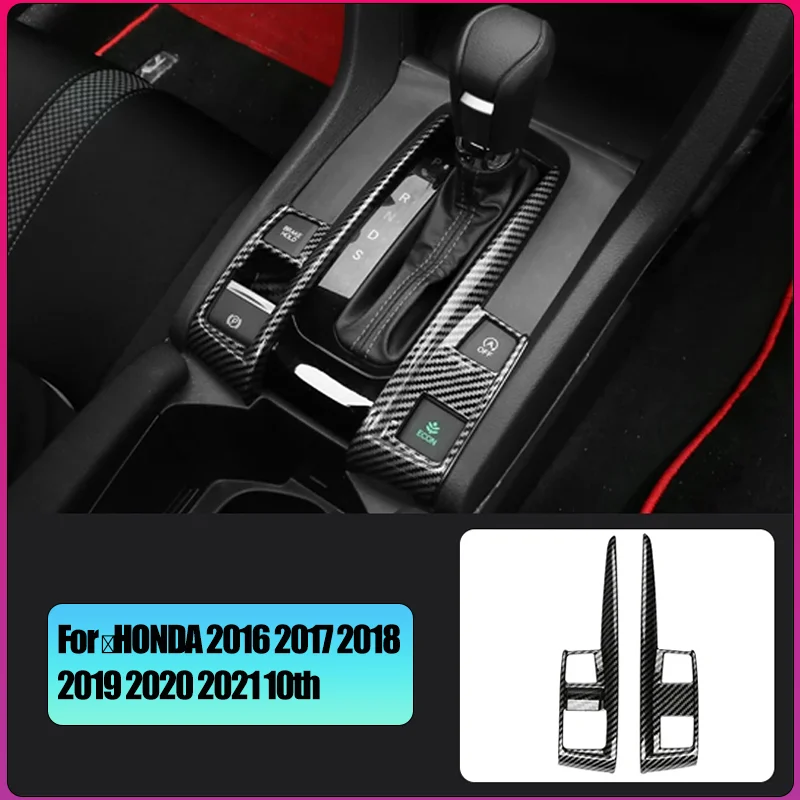 

Gear transmission decorative sticker interior accessories For ﻿HONDA 2016 2017 2018 2019 2020 2021 10th CIVIC SEDAN HATCHBACK AT