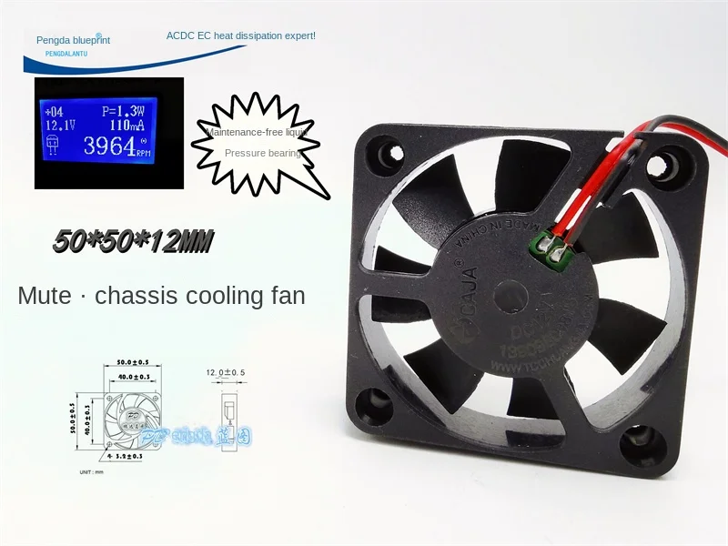 

Silent 5010 5012 Hydraulic Bearing 5CM DC Brushless 12V 0.11A Charger Case Cooling Fan50*50*10MM