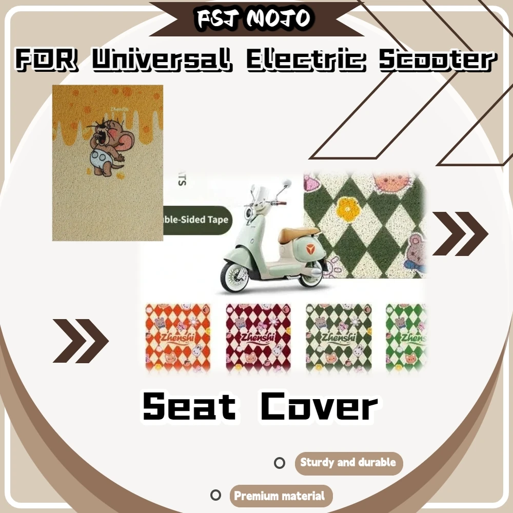 For E-Bike Motorcycle Floor Mat Waterproof Wire Loop Material Dust Trapping Anti-Slip Wear Resistant Cuttable Foot Cushion