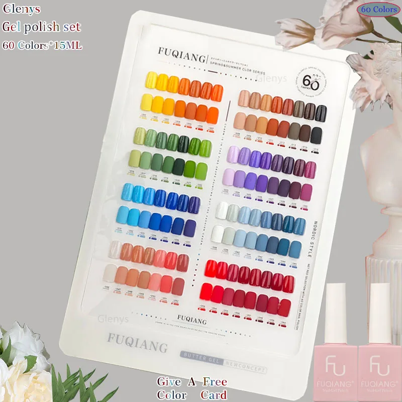 Glenys 60 color nail polish glue popular soaking gel color bright nail shop essential color matching card nail art varnish set