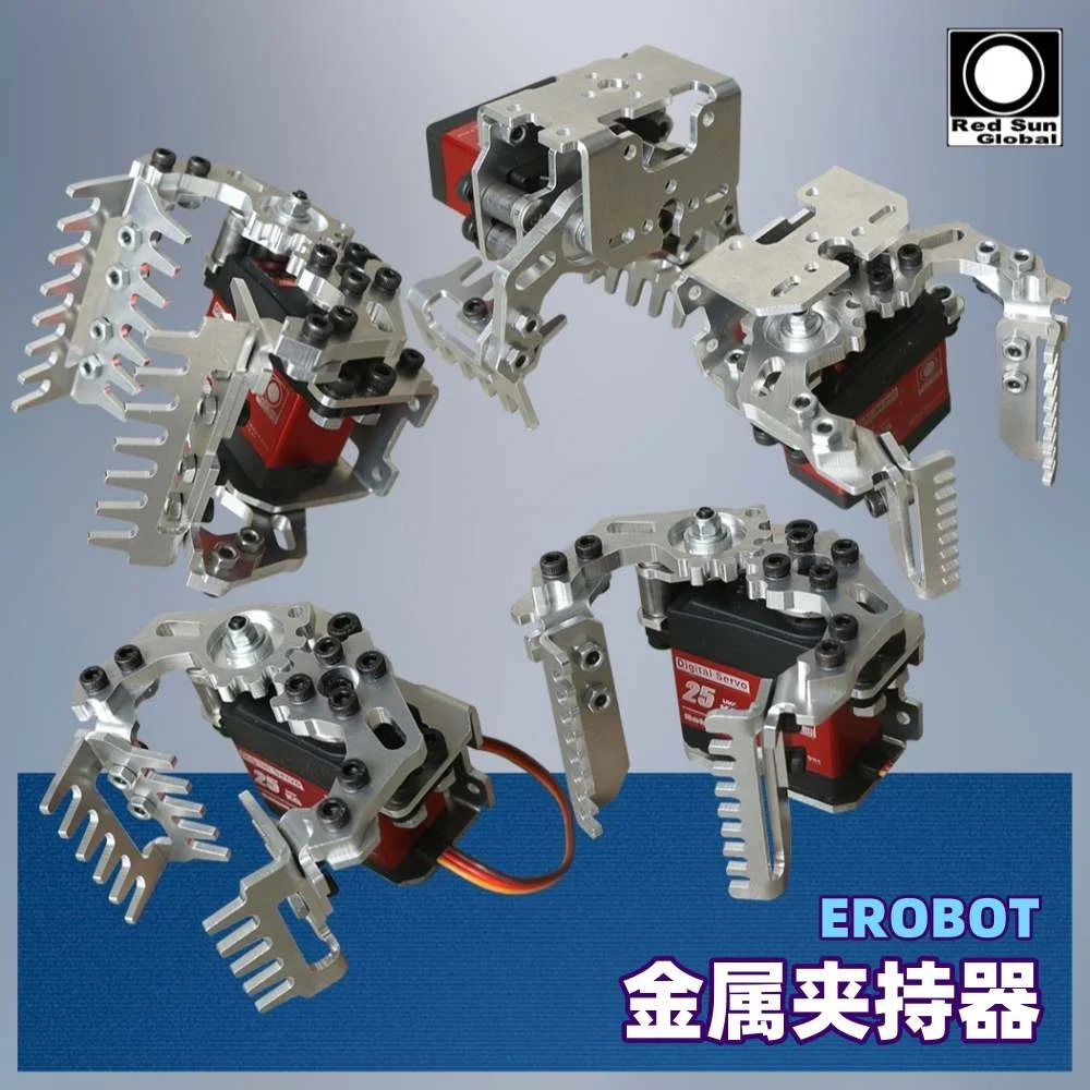 Mechanical gripper, robot hand, gripper, mechanical arm, mechanical claw, metal gripper, robot hand 25D1
