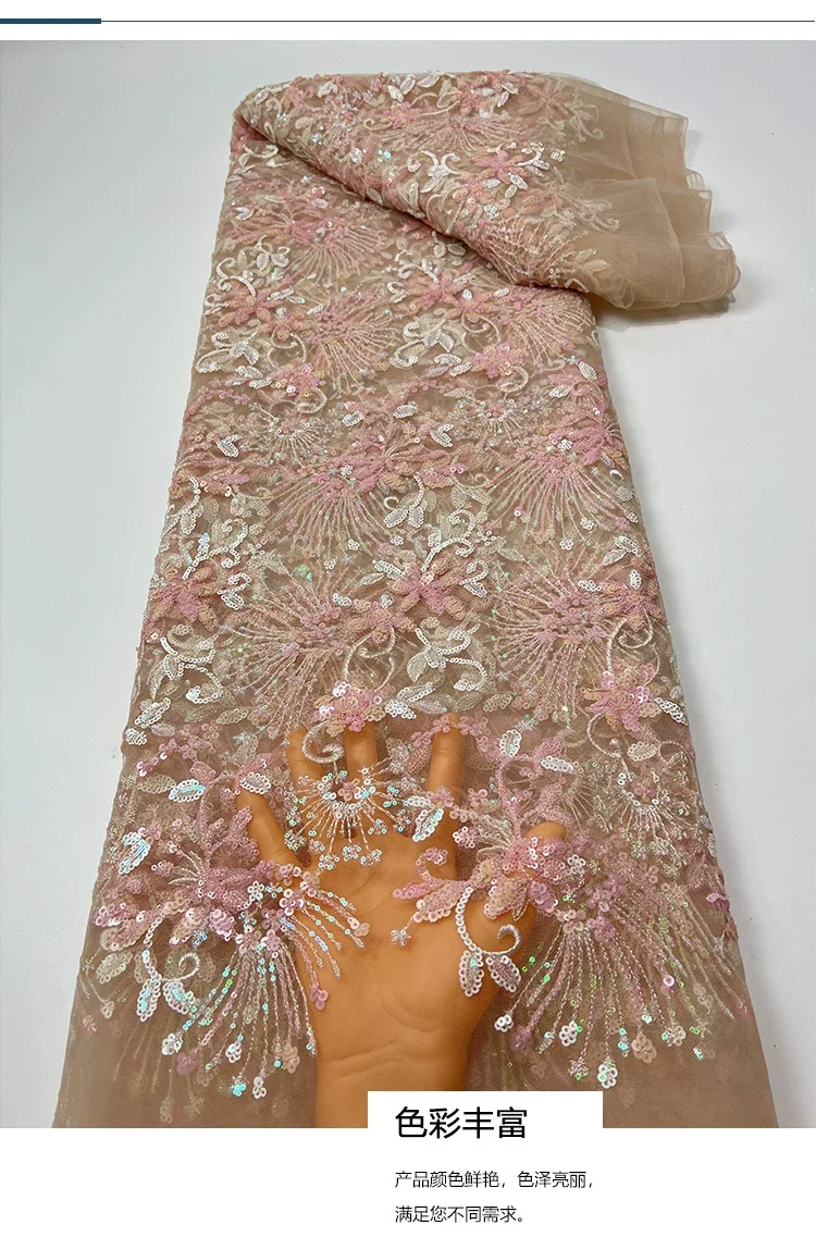 1 yarda de tela de malla suave con bordado de lentejuelas de flores pequeñas, telas con bordado para vestido de novia, cheongsam, telas para escenario y confección de ropa.