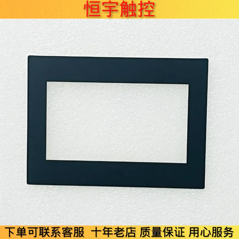 NEW VISION120 V120-22-R6C S NK042056 Membrane Switch keypad