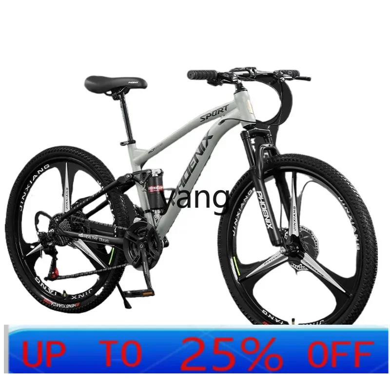 

LTT Mountain Bike Adult Soft Tail Dual Gear Shock Absorption Off-Road