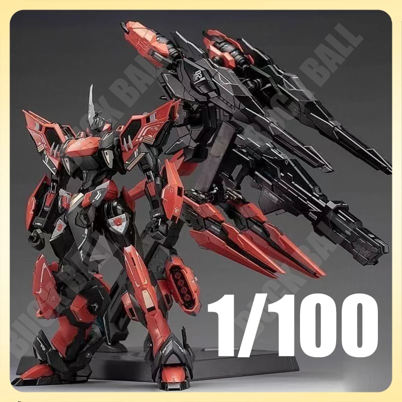 

In Stock Fission Craftsman Soul Annihilation Assembly Model 1/100 Alloy Skeleton Mech with Special Offer Collection Toy