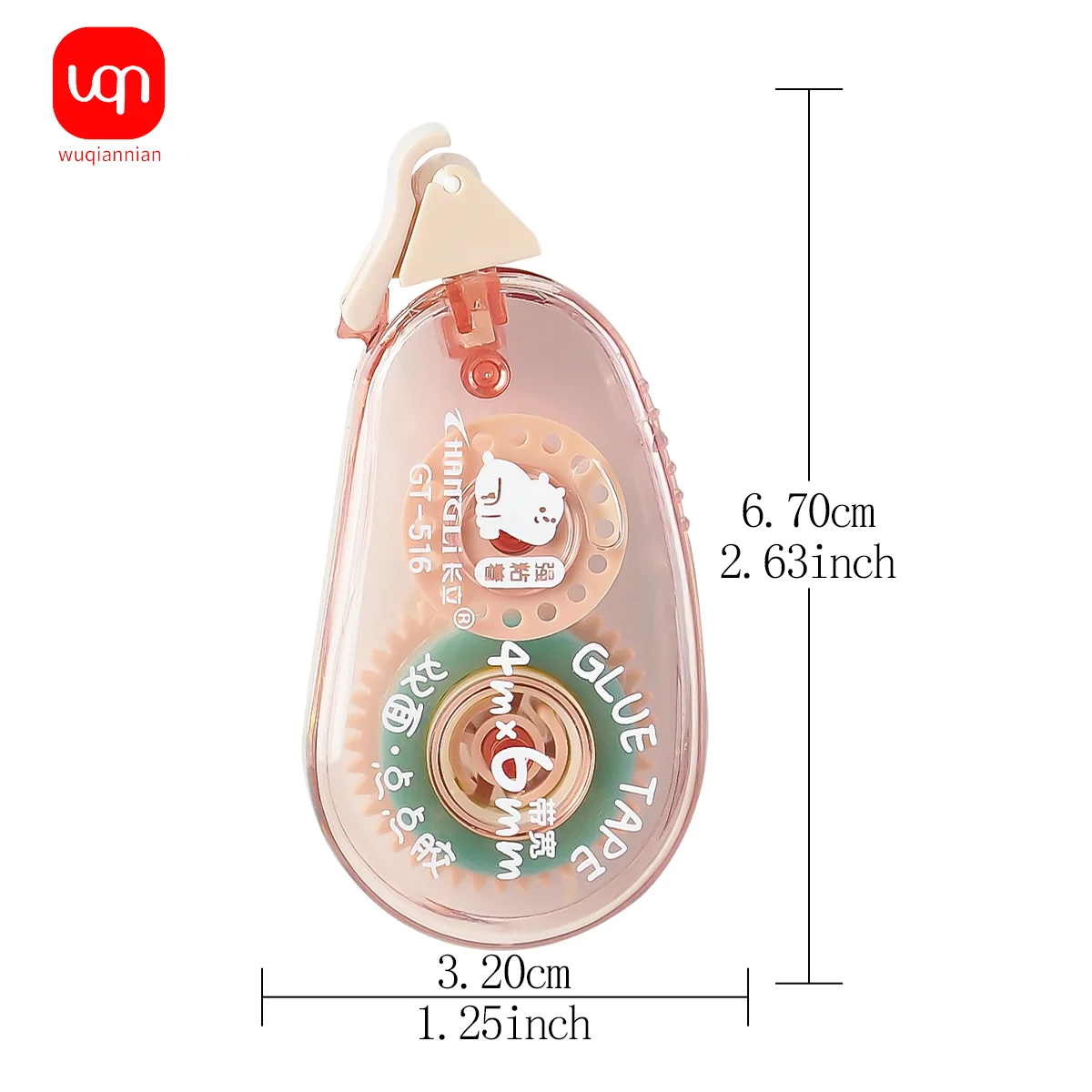 WQN-4PCS 0.23 "x 157" Double-Sided Dispensing Tape, A Strong And Durable Transparent Dispensing Double-Sided Tape Scrapbook.