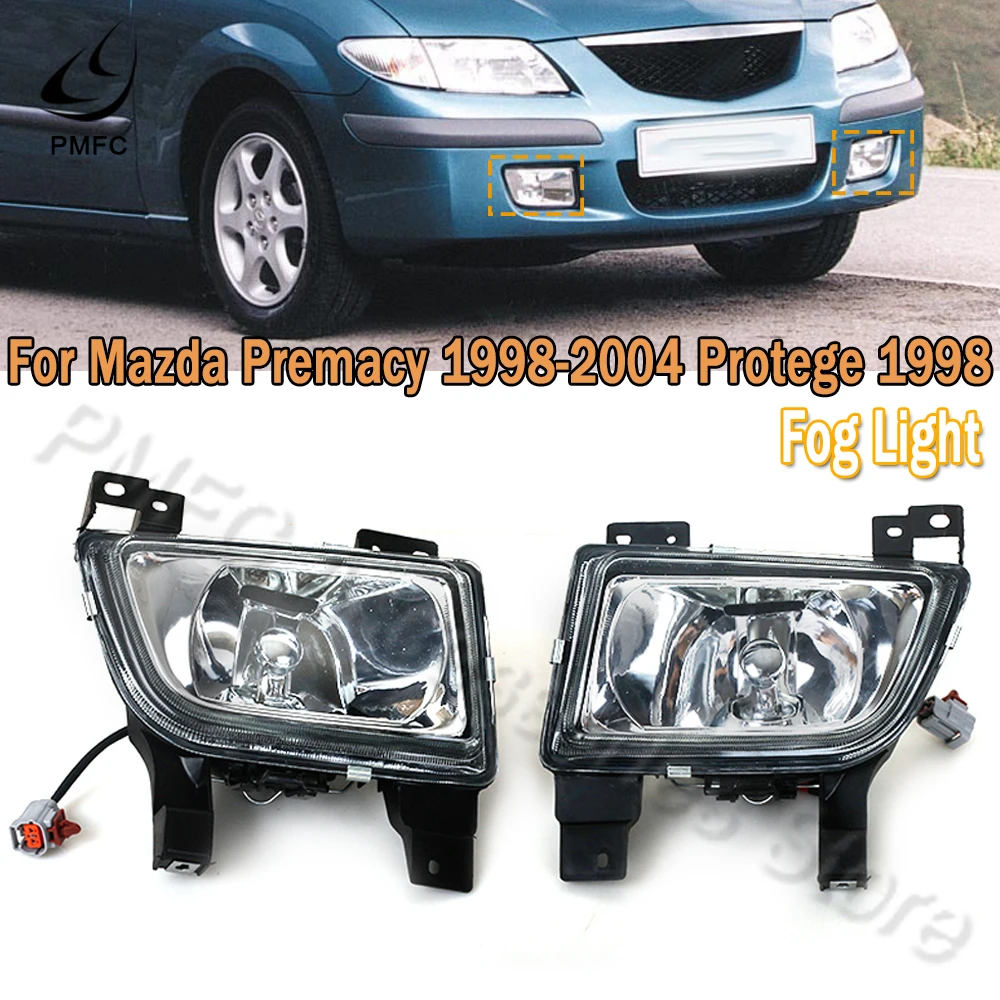 PMFC المصد الأمامي للسيارة مجموعة مصابيح الضباب لمازدا بريماسي 1998-2004 بروتج 1998 BJ B25G-51-680 B25G-51-690 تصفيف السيارة