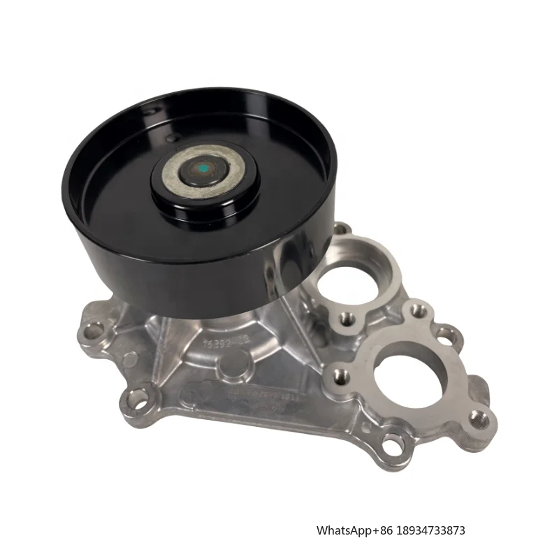 Auto Engine Parts Cooling System Coolant Pump 11518482251 Water Pump for BMW X6 G06 X3 G01 X4 G02 X7 G07 X5 G05 G21 G16 G32 G30