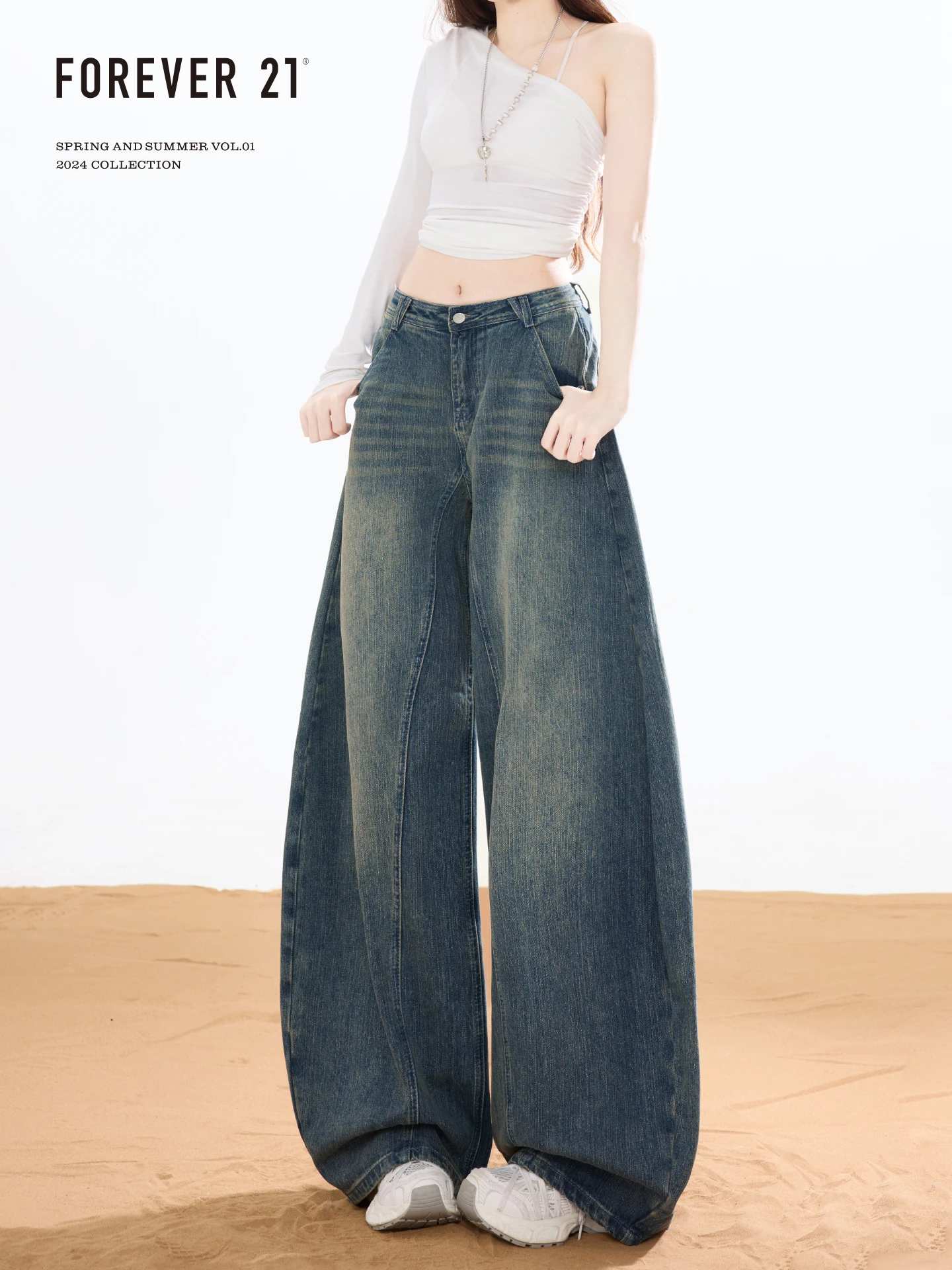 High Waist Wide Leg Blue Jeans Women's Loose Drapey Knife  Pants Forever 21 Style Retro American Washed Denim