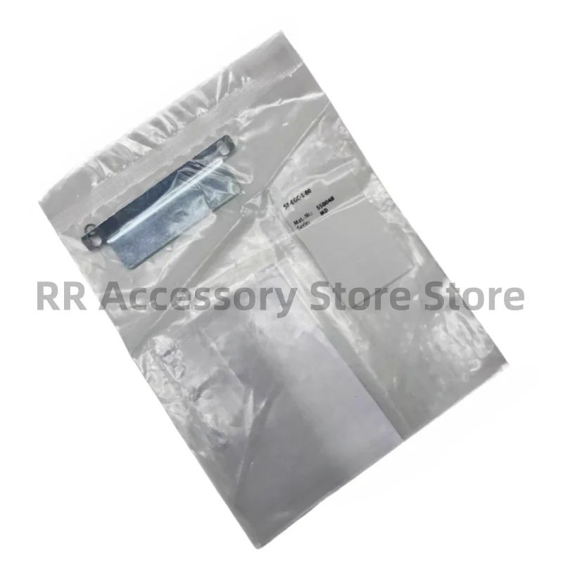 SF-EGC-1-80 558048 ,SF-EGC-1-120 558049