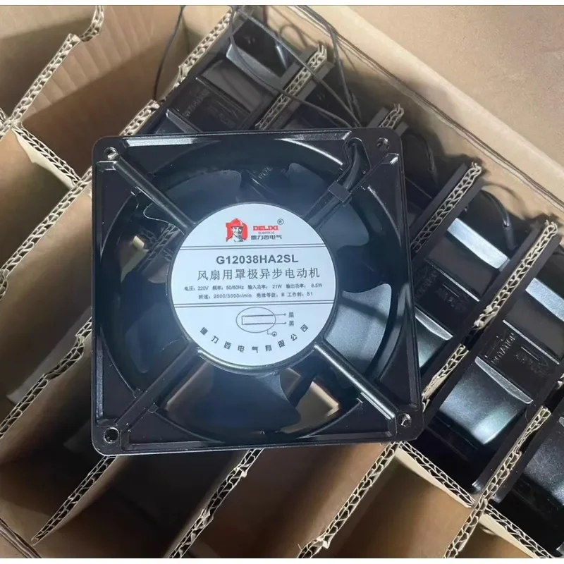 for Delixi AC 220V 12cm Exhaust Fan Cabinet Distribution Box Industrial Axial Fan with Ball Bearing Shaft