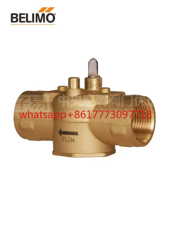 BELIMO Boli Mou صمام كهربائي ثنائي الاتجاه Z220S-230 ملف مروحة ثنائي الاتجاه الكهرومغناطيسي الكهربائي