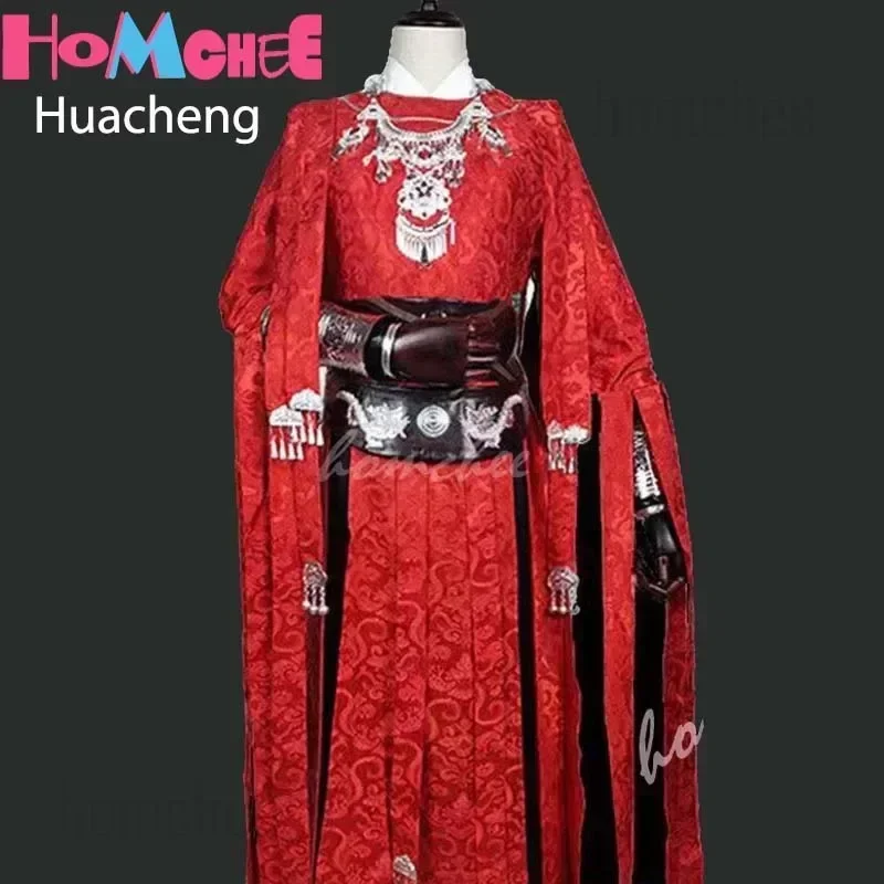 Anime Tian Guan Ci Fu Cosplay Hua Cheng kostium HuaCheng czerwony kostium występ Cosplay