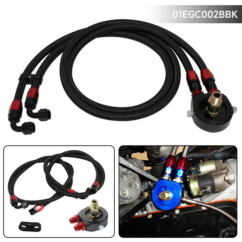 AN8 1.4m 1.6m Nylon Braided or SS Braided Oil Line+ AN8 Oil Filter Sandwich Adapter w/ Hose Fittings Black / Blue