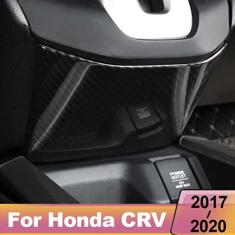 For Honda CRV CR-V 2017-2019 2020 gear position front left and right decorative strips gear guards interior decoration stickers