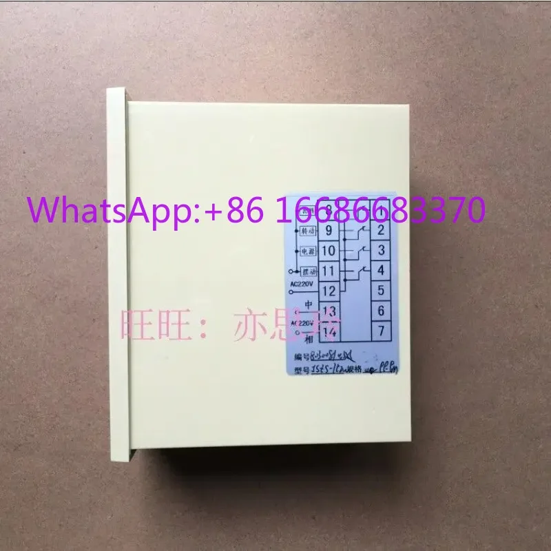 Temperature instrument intelligent multifunctional industrial control display JSZS-7t2W