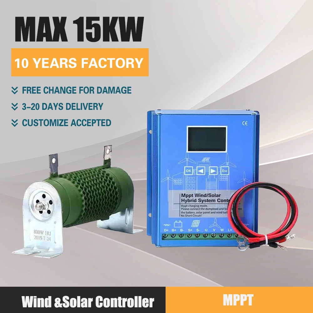 With Dump Load Wind Solar Hybrid System MPPT Charge Controller Wind Turbine 15000W Solar Panel 12V 24V Auto 48V Regulator