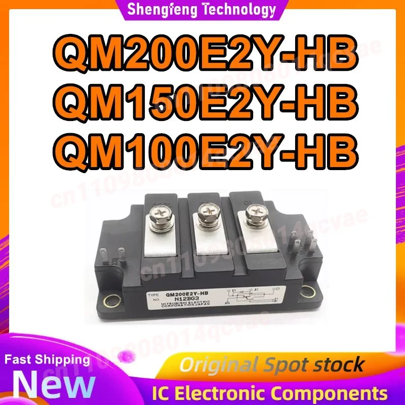 

QM200E2Y-HB QM150E2Y-HB QM100E2Y-HB 100% новый оригинал